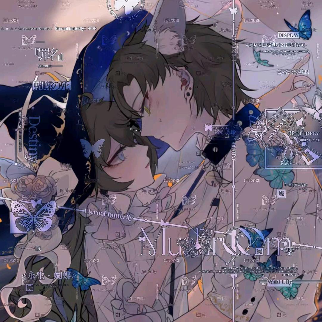 Aaa鱼花酱（求推荐版）