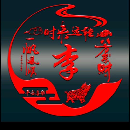 拥抱大自然