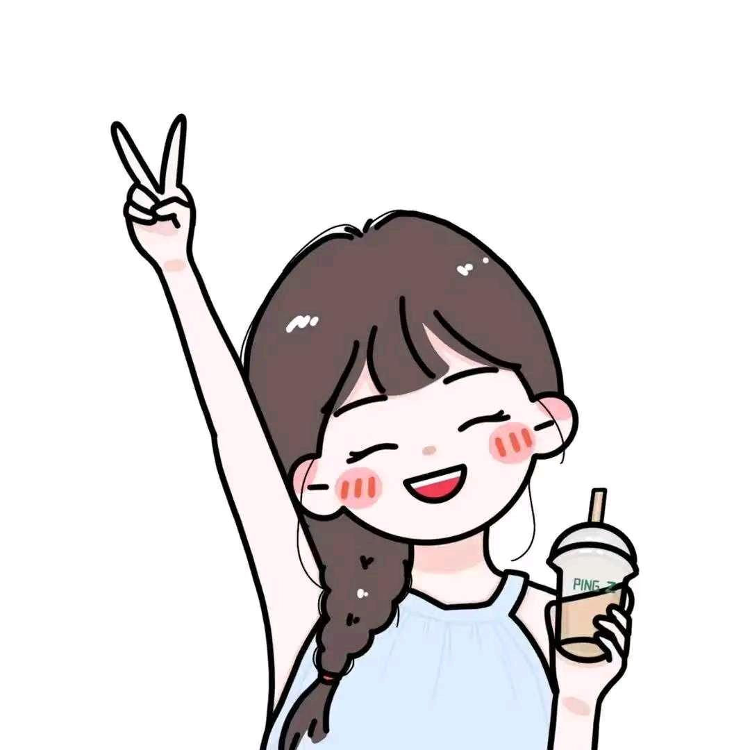 幸福的秘诀！