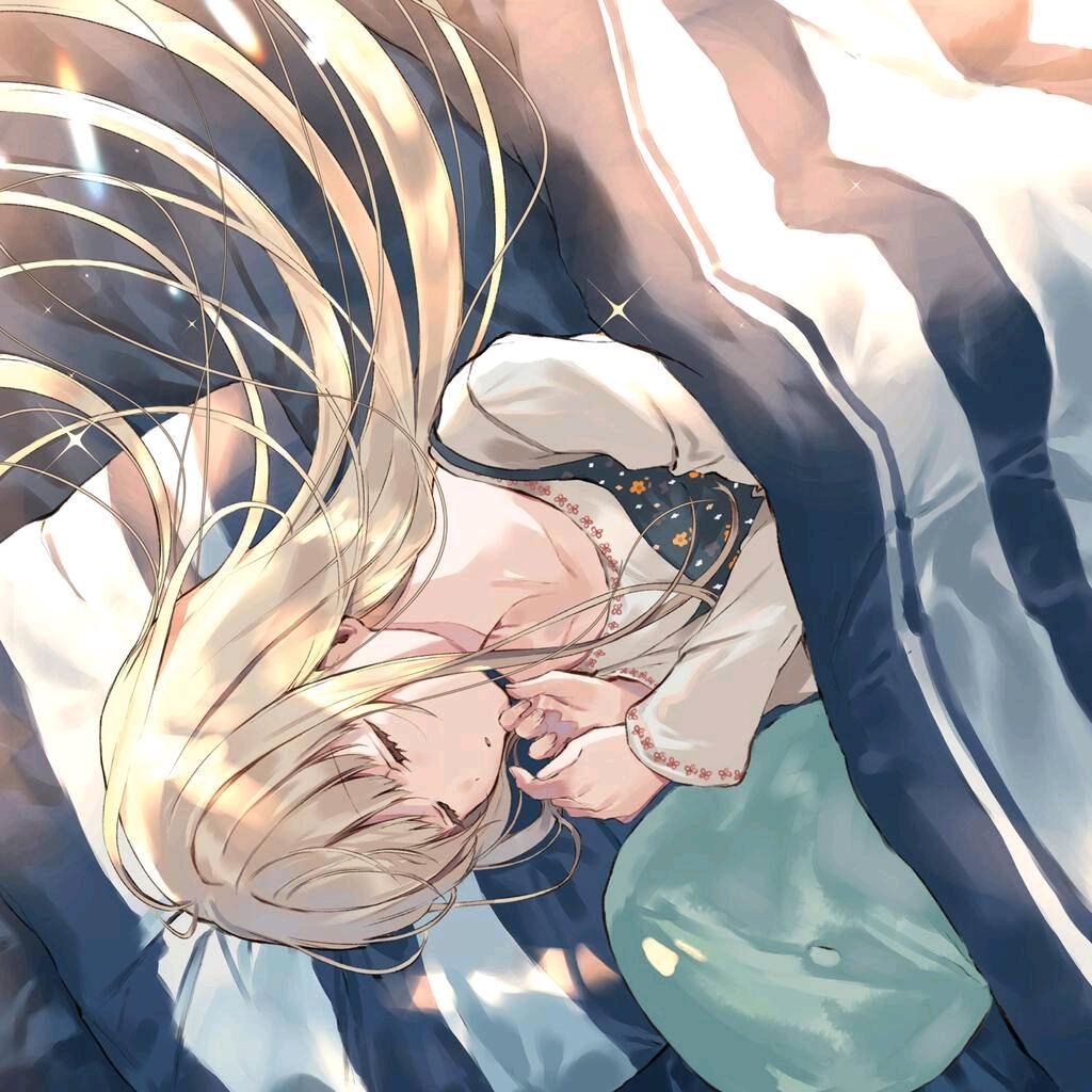 昼