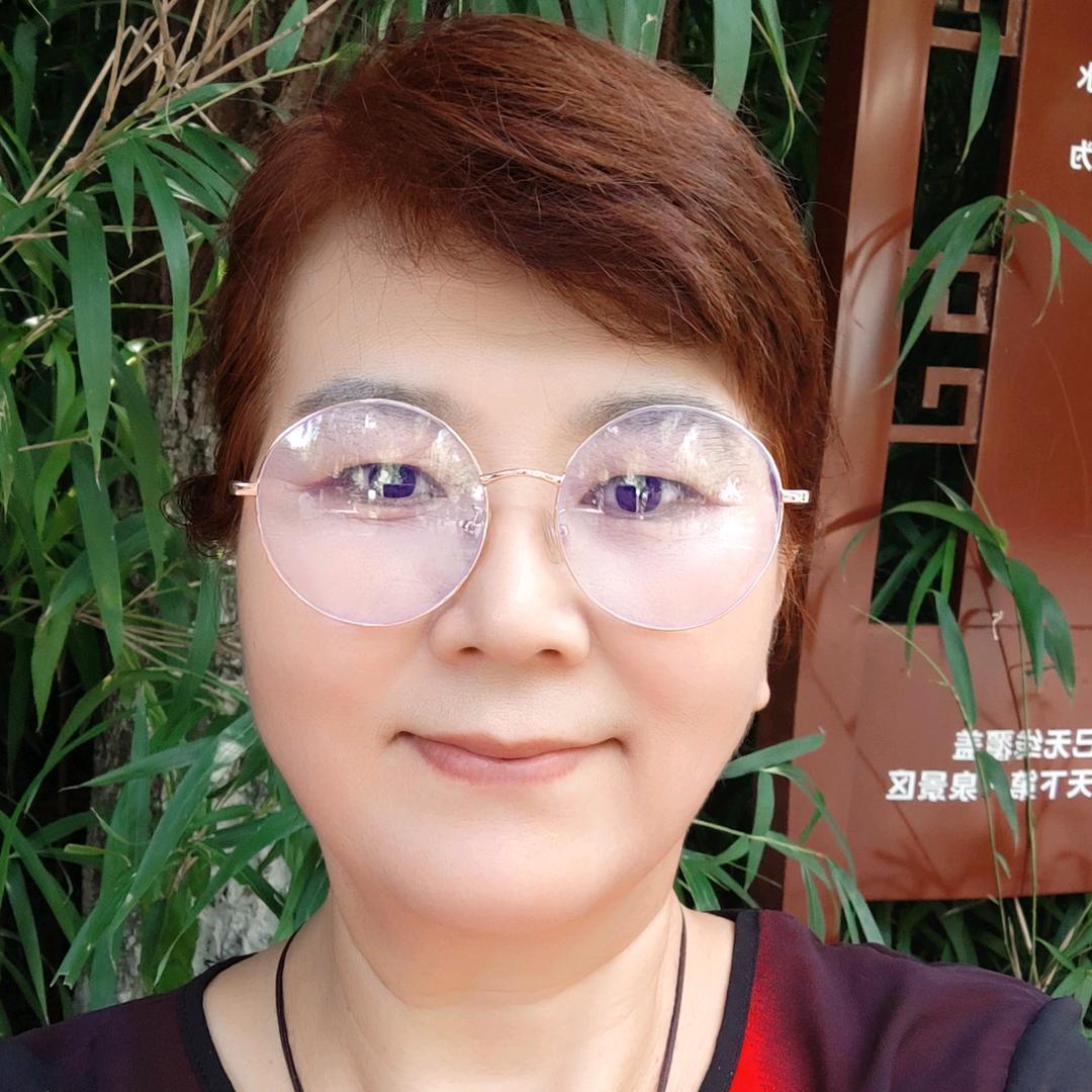 手工编织（知足常乐）