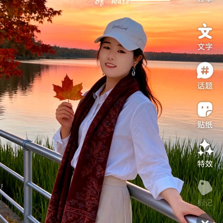 永不分离
