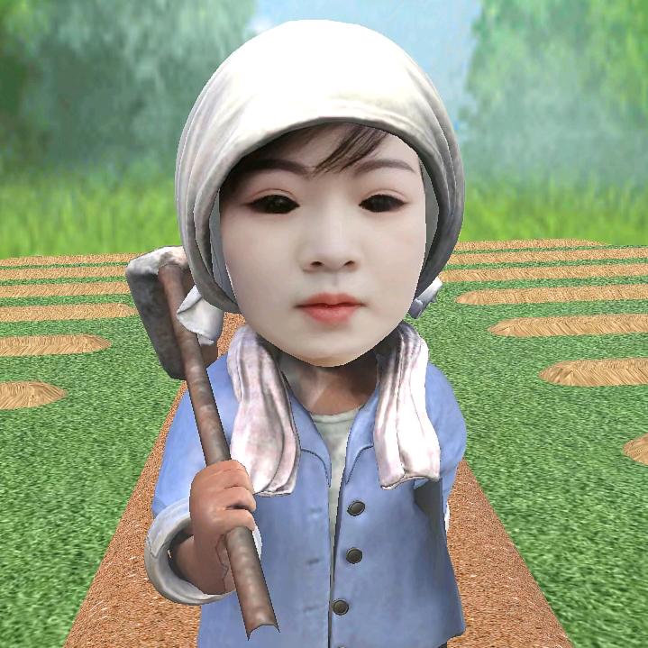 吉祥如意