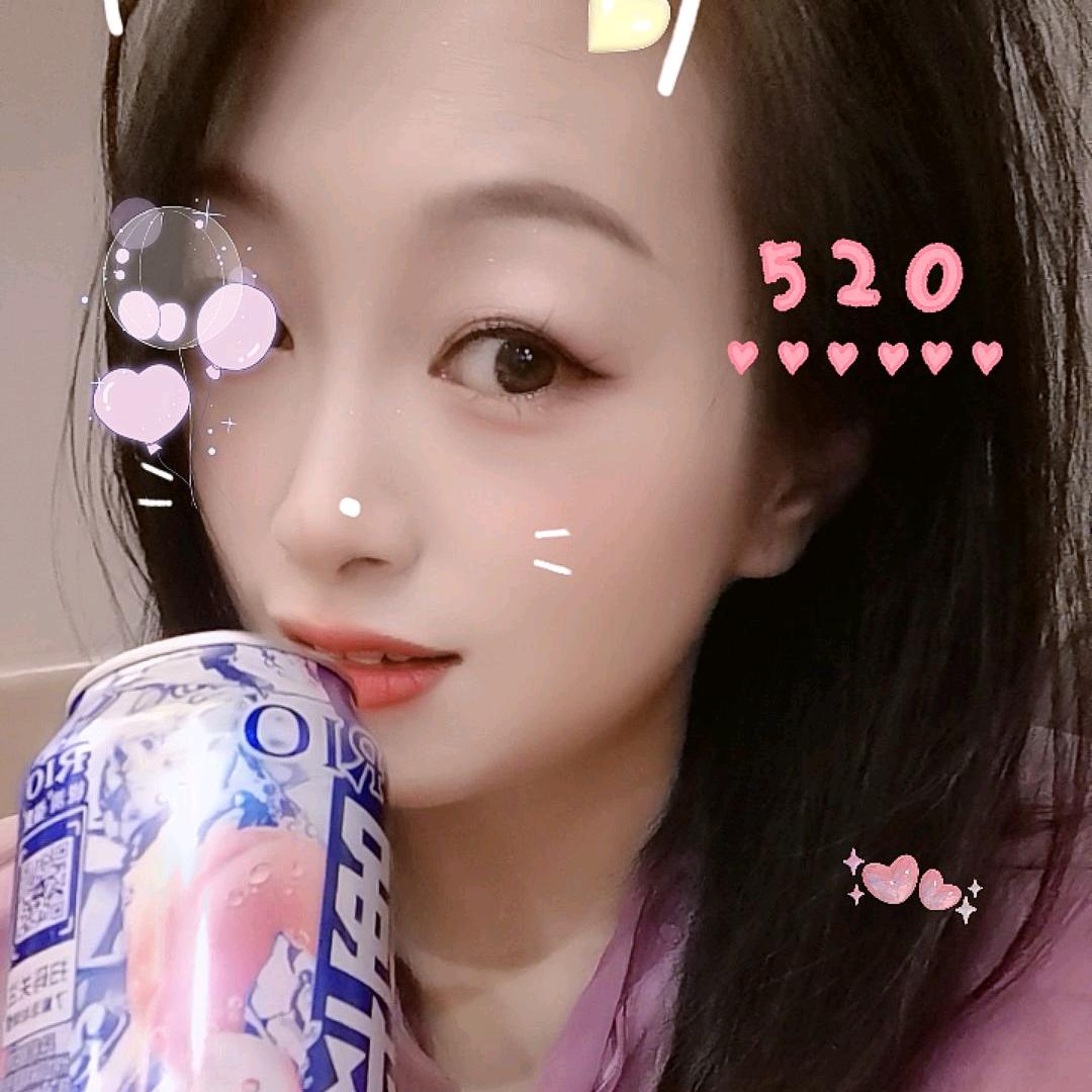 ꧁࿅࿆静静࿅࿆꧂