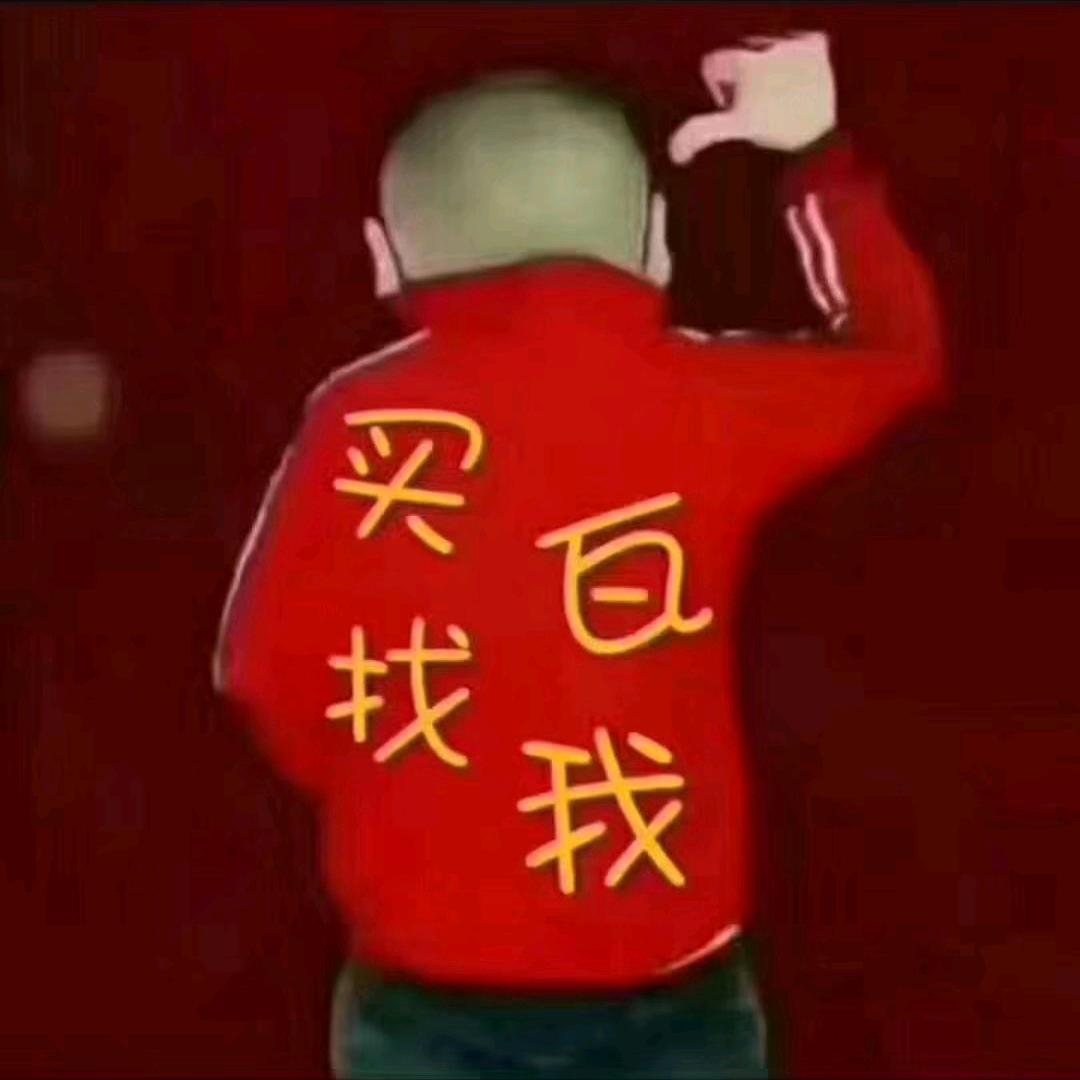 8108🇨🇳