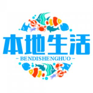 小丸子团购达人