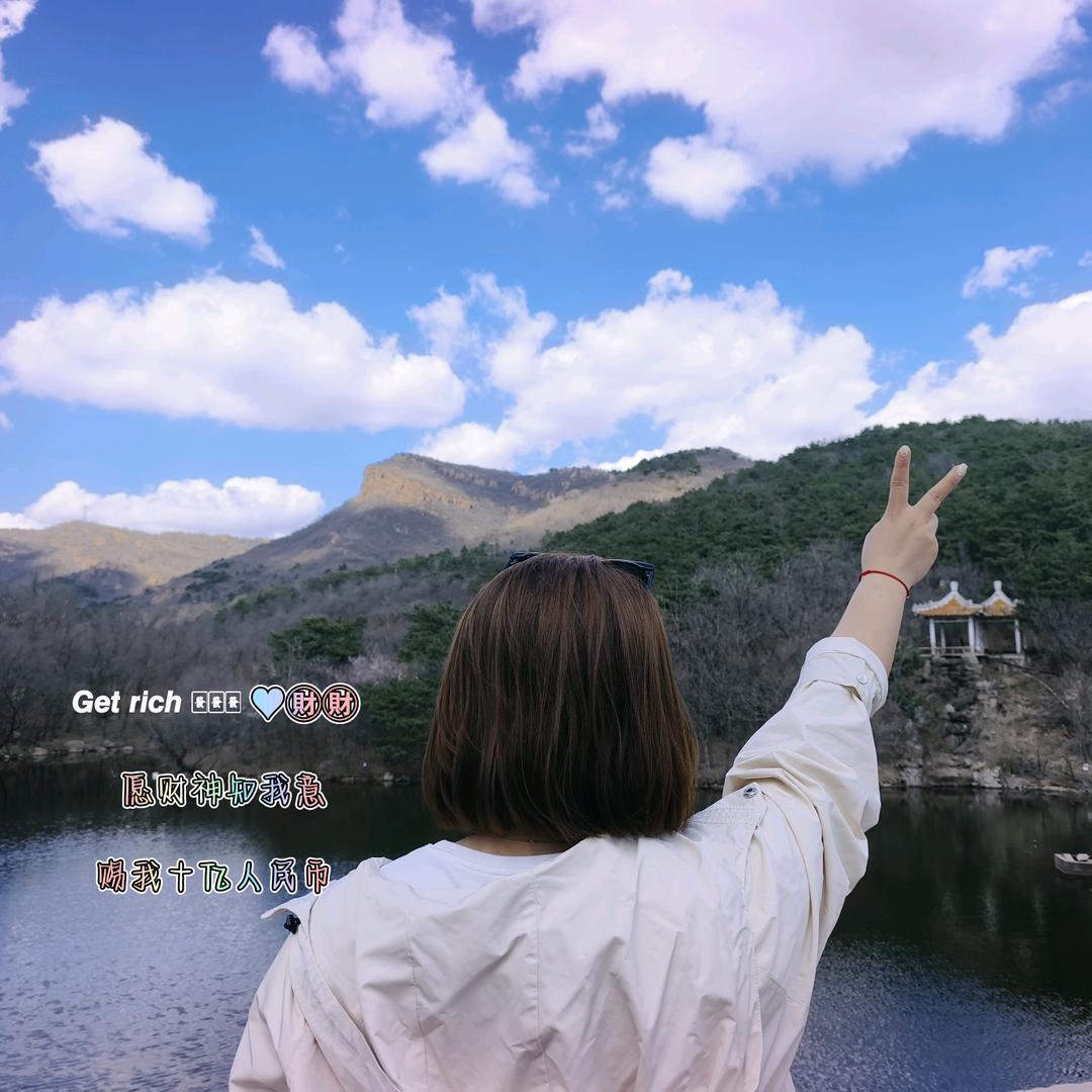 🌻郭不温柔🌱、