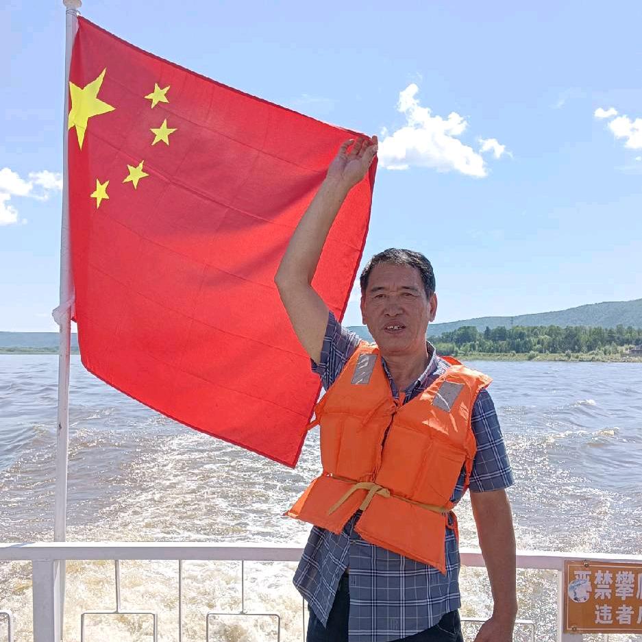 胡拉胡扯