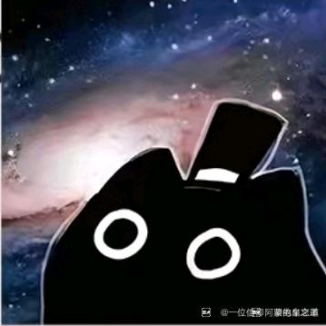 普普通通的凡人