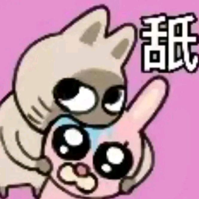 吼吼🐶