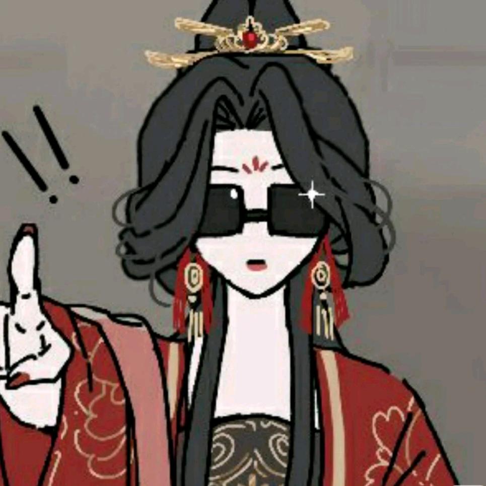 兮子墨