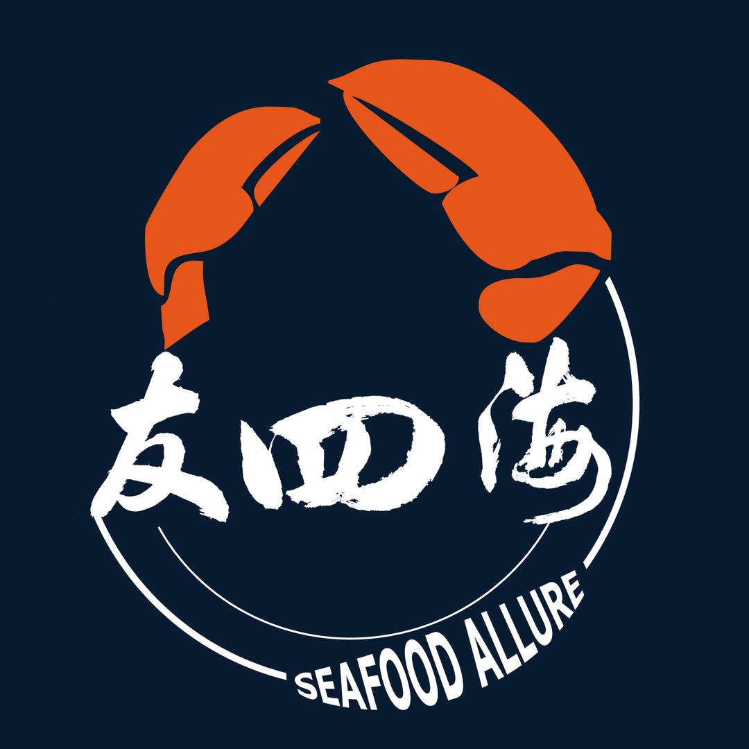 友四海刺身海鲜
