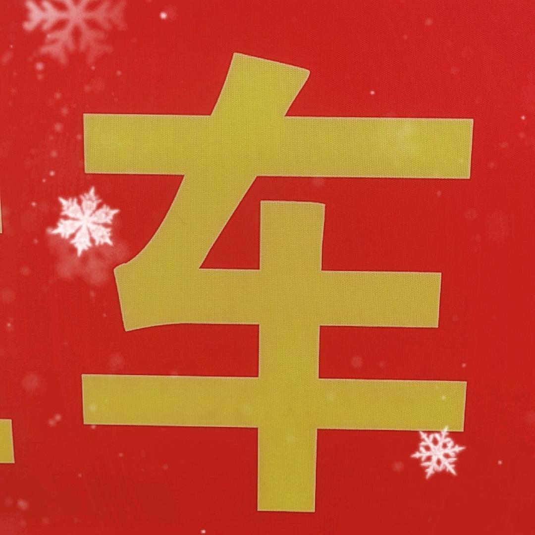 河北长汇清障车001