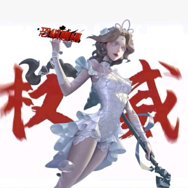 ビ