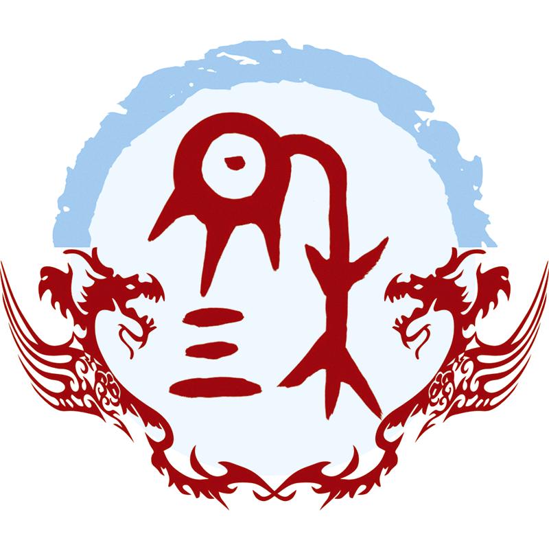 穆家班班主