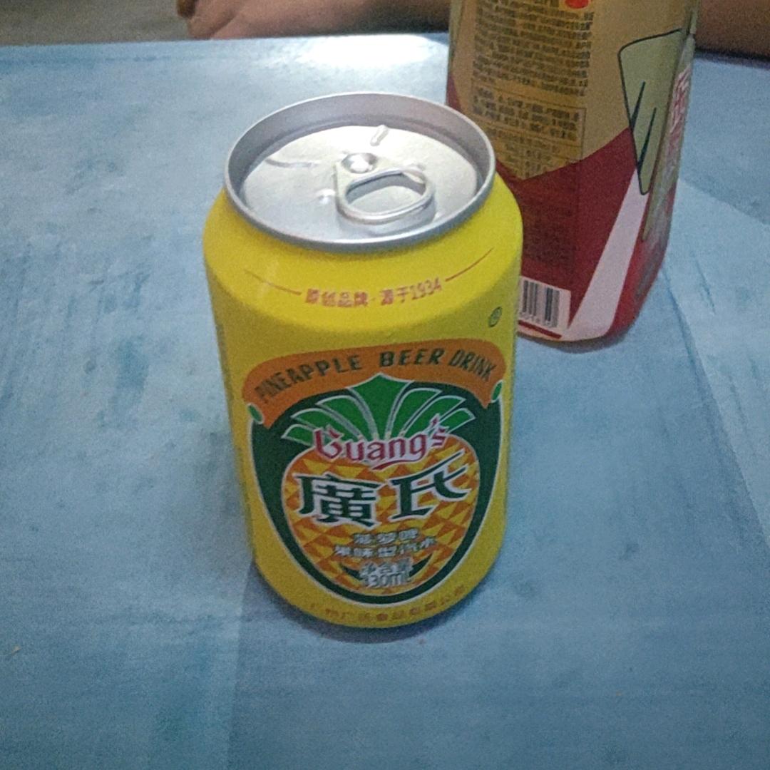 我爱你B