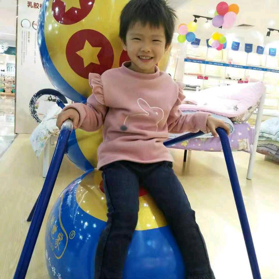 温洋明