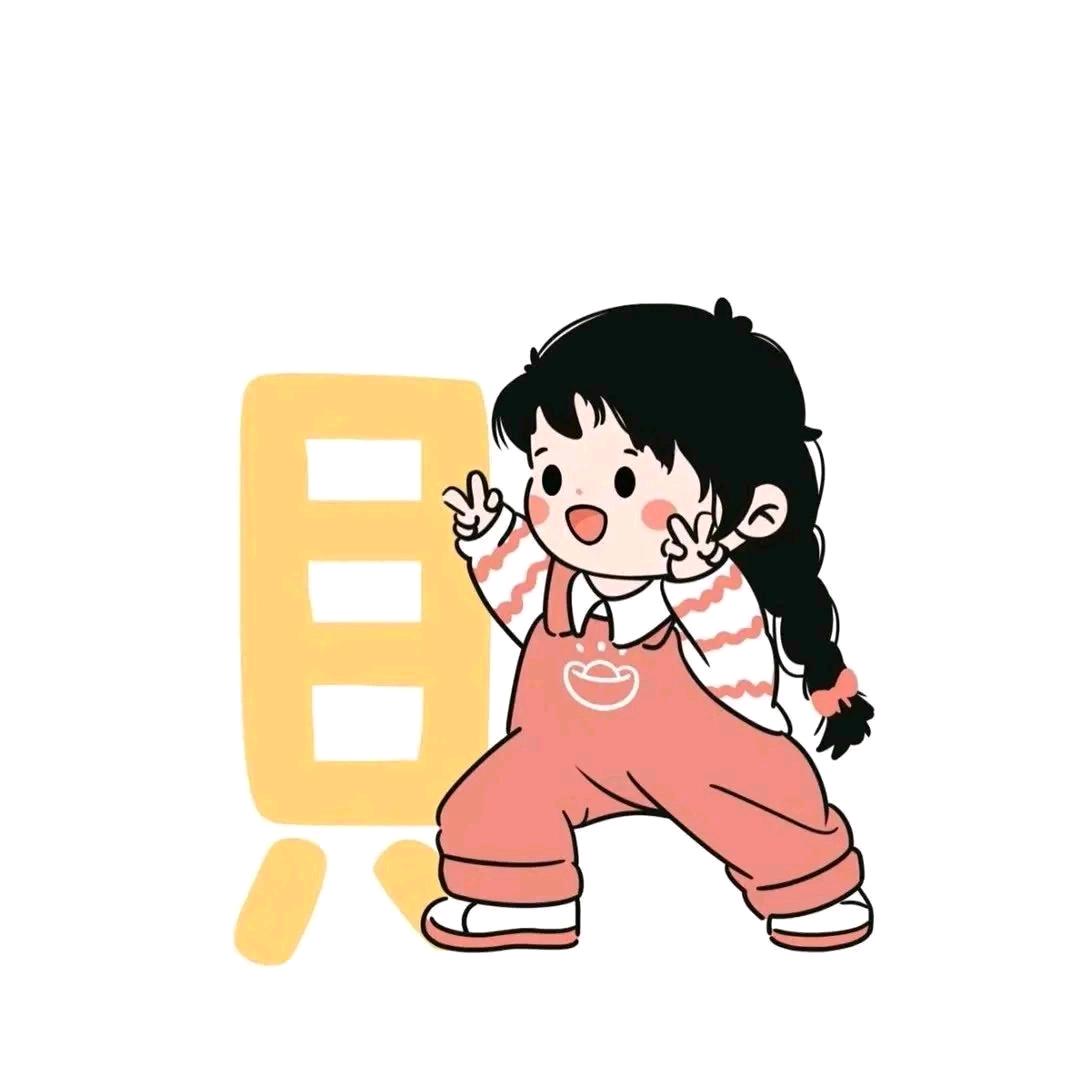 清晨有风