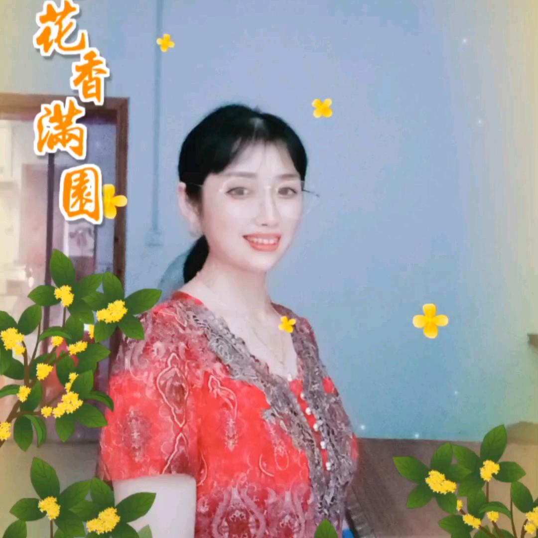 🌈平安姐