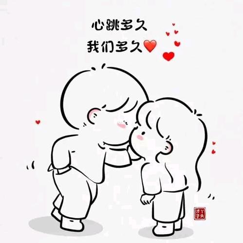 奔跑蜗牛