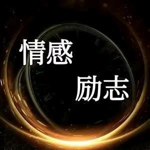 阿默电台