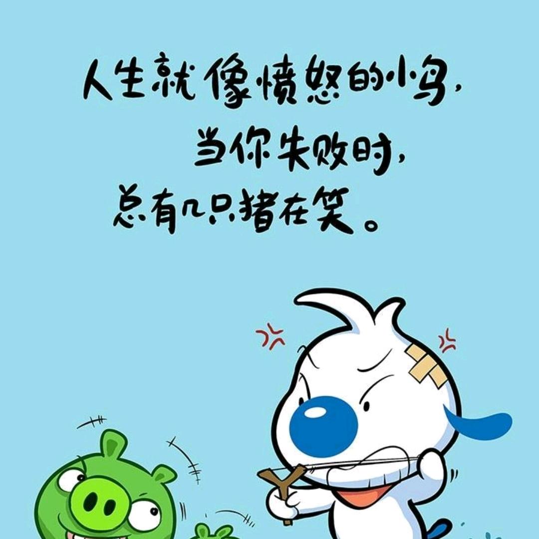 王者～～归来