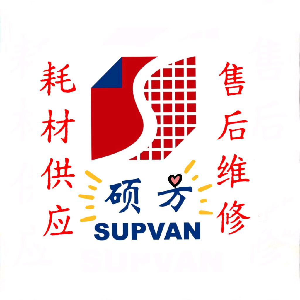 电力标识小卖店