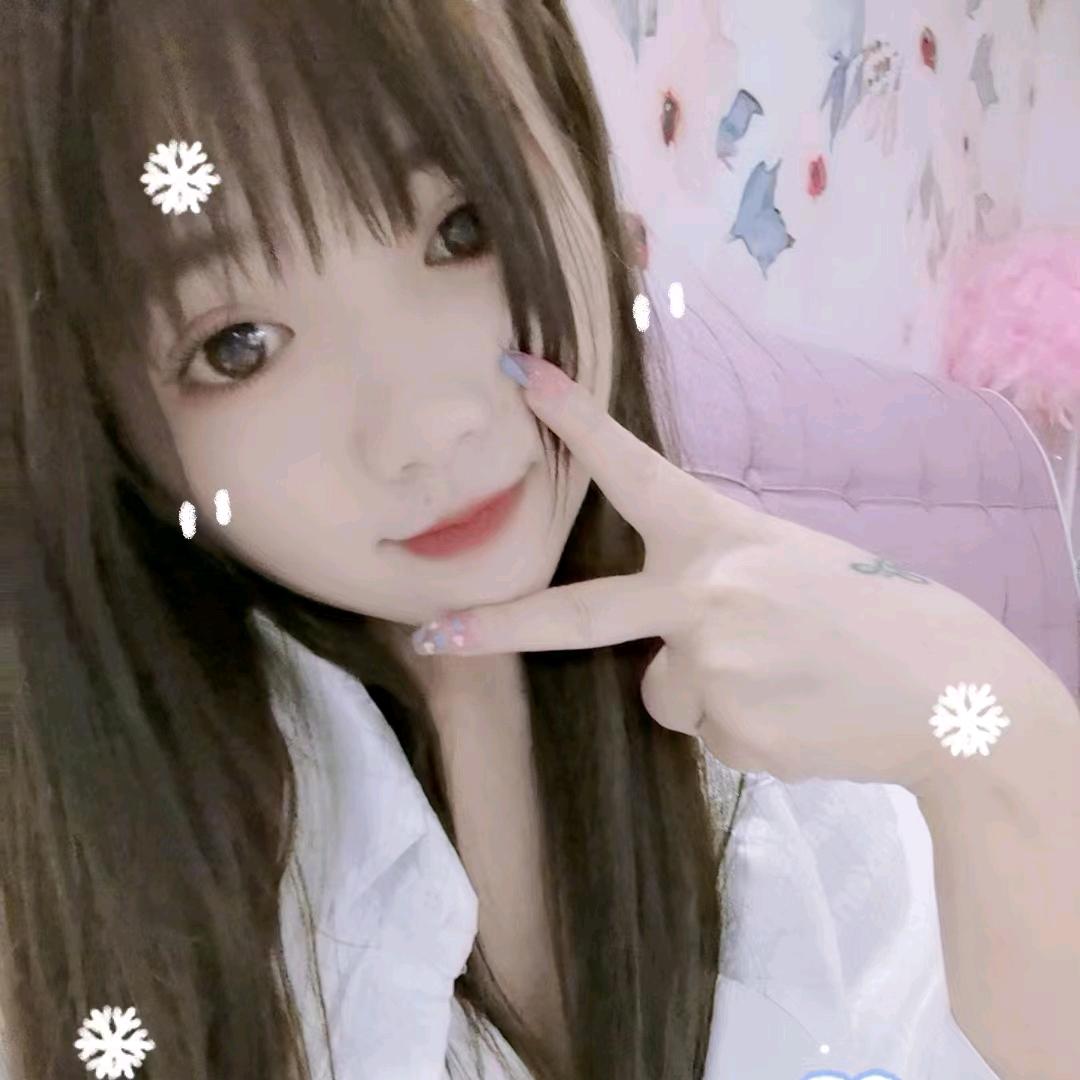 婷  宝贝