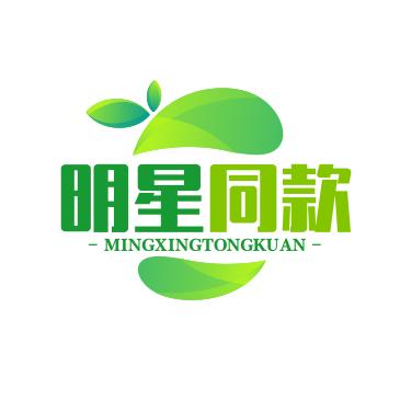 好吃好喝好用