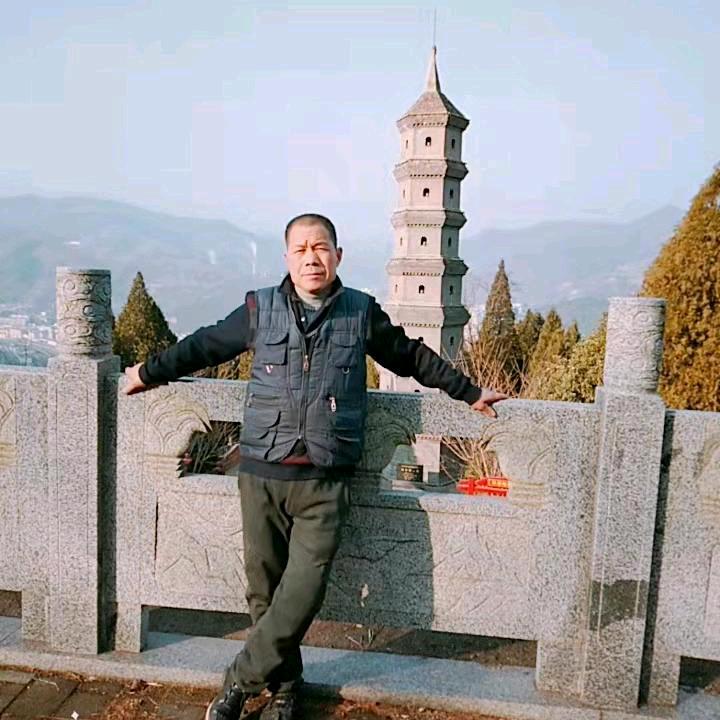 命运不是错