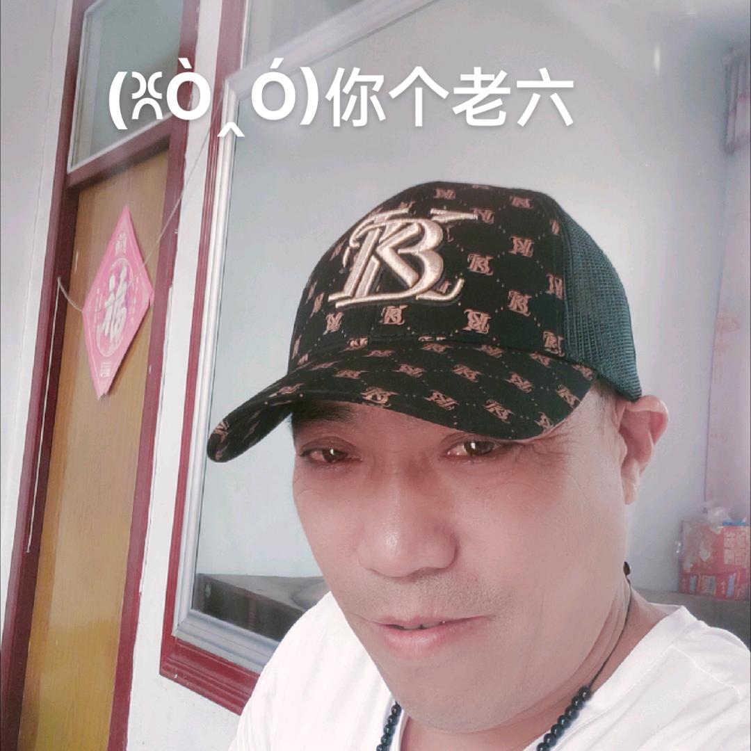 奋斗人生