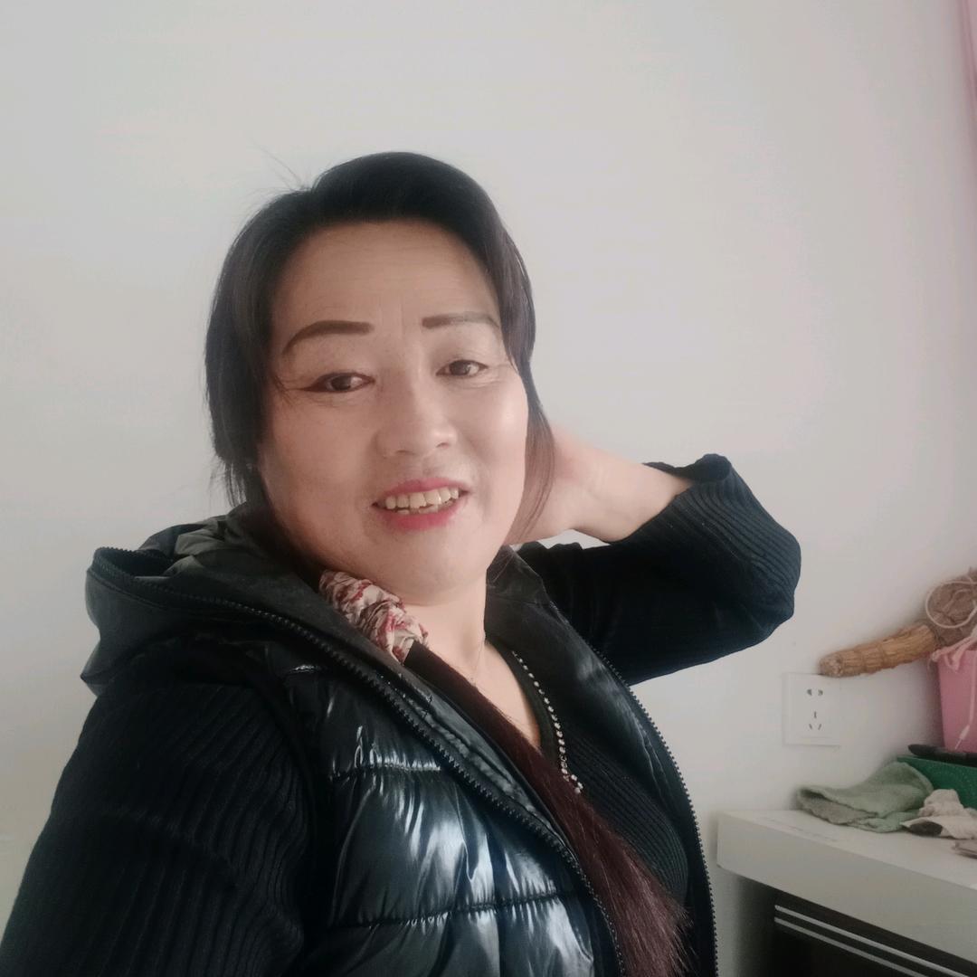 和气生财玲