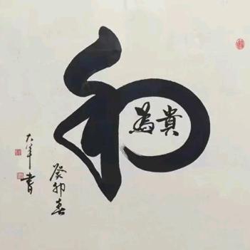 陌离客