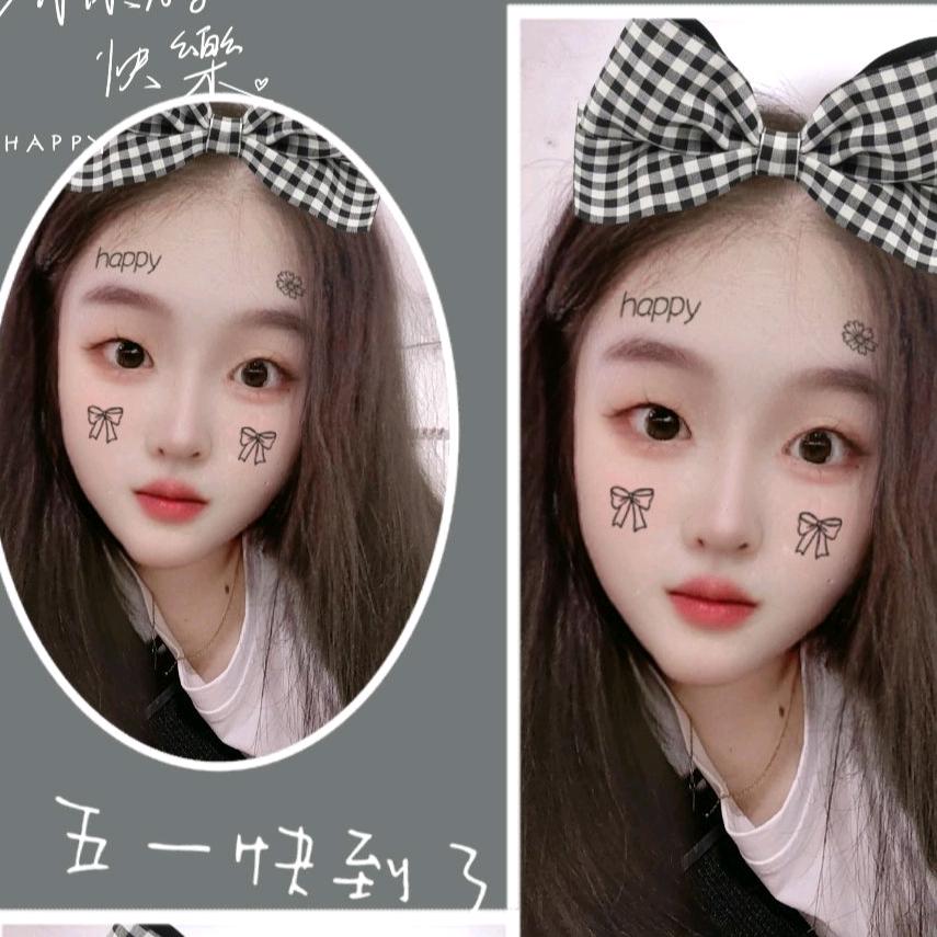 举不动的小公举