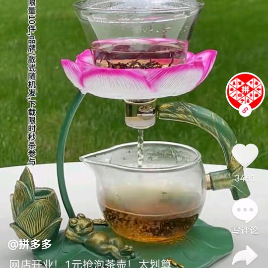岁月不为谁停留