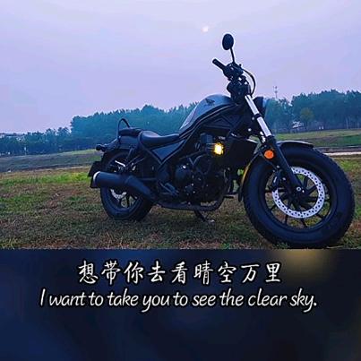 明天更美好.6666.