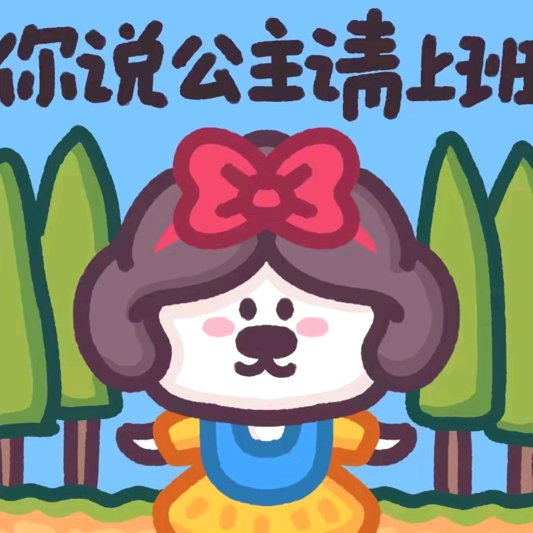 一起学习注册安全工程师