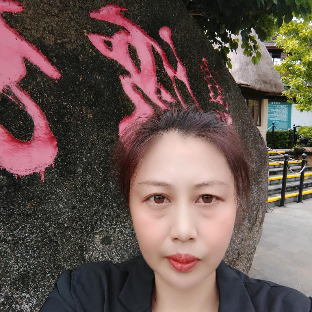 冰冰、