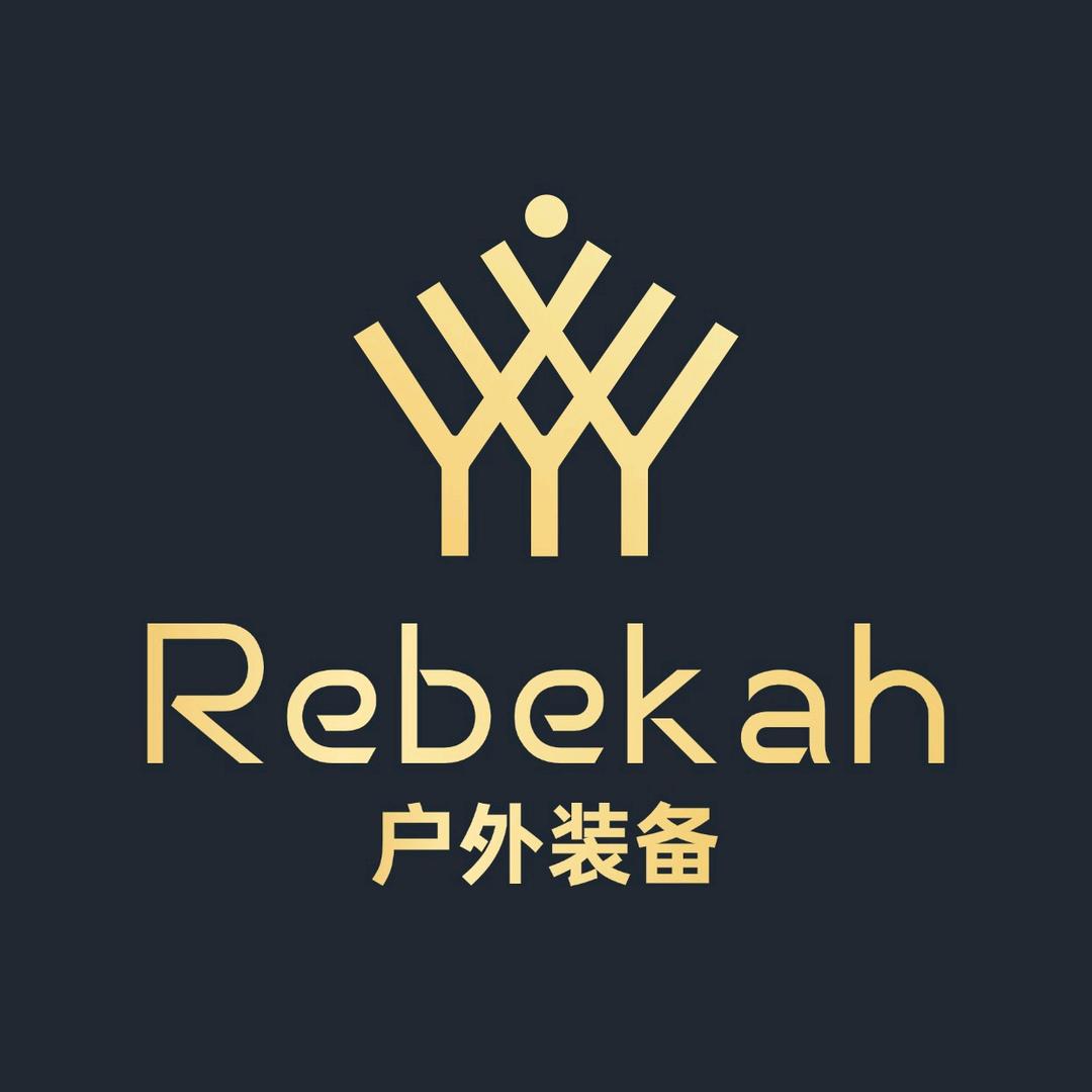 Rebekah户外装备