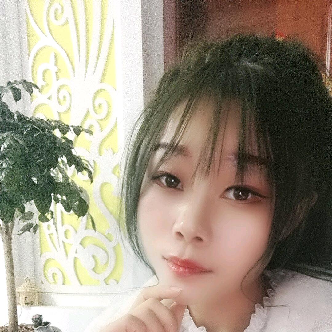 华华子