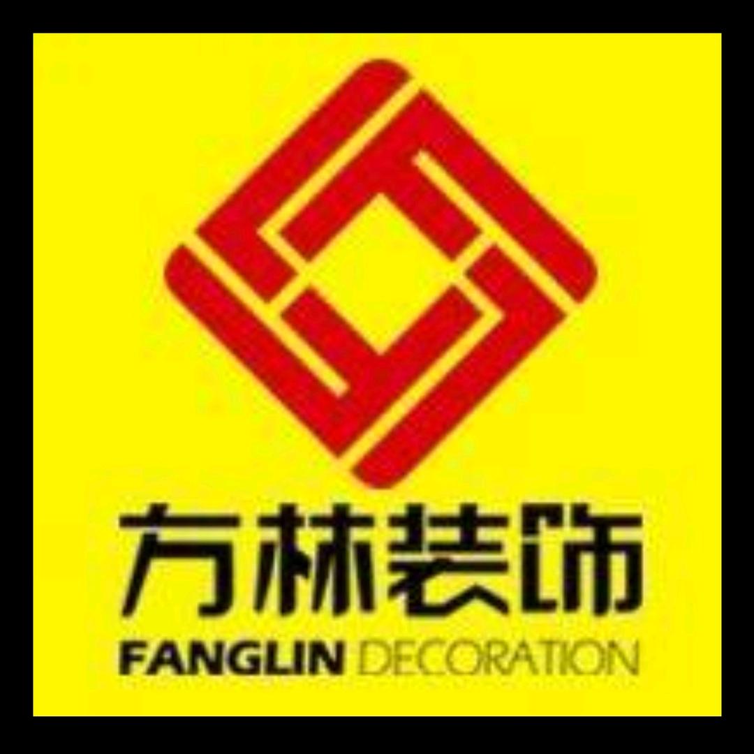 方林装修—市场部—吴艳