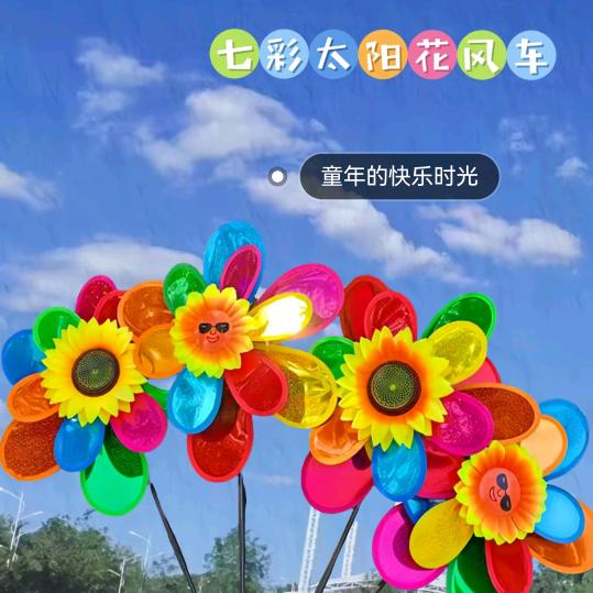 小小宝宝