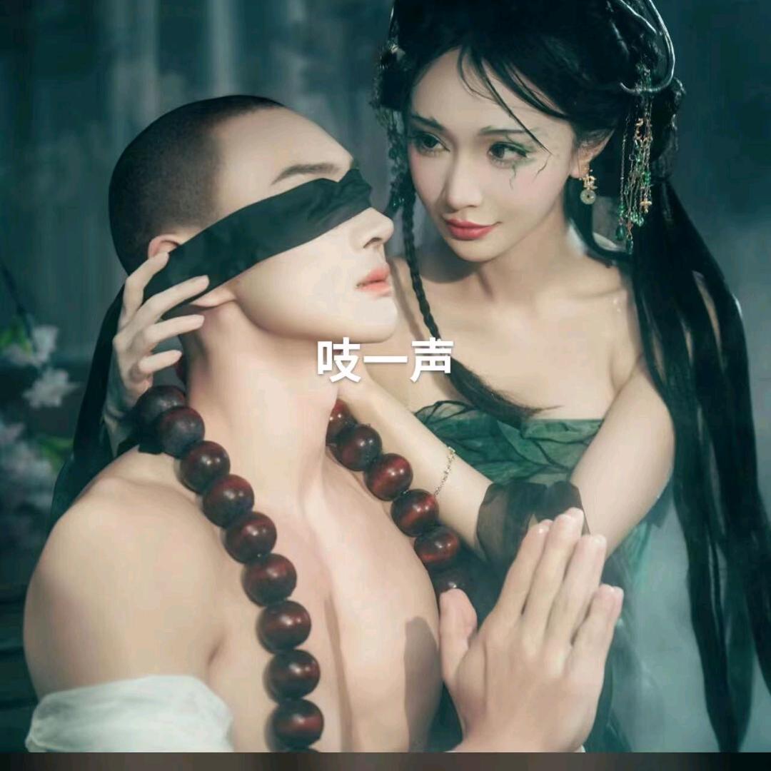 那曾经的人