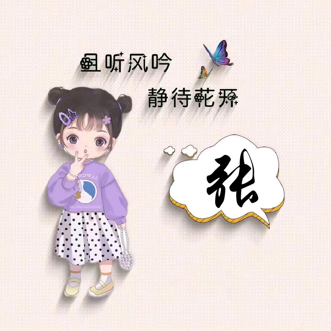 ˋˏᰔᩚˎˊ˗可惜没如果(˘❥˘)