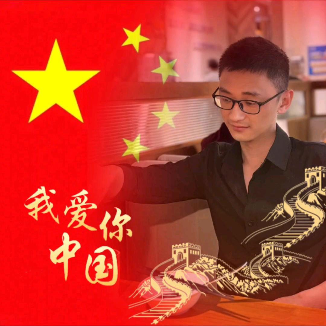 &  呀痞  &