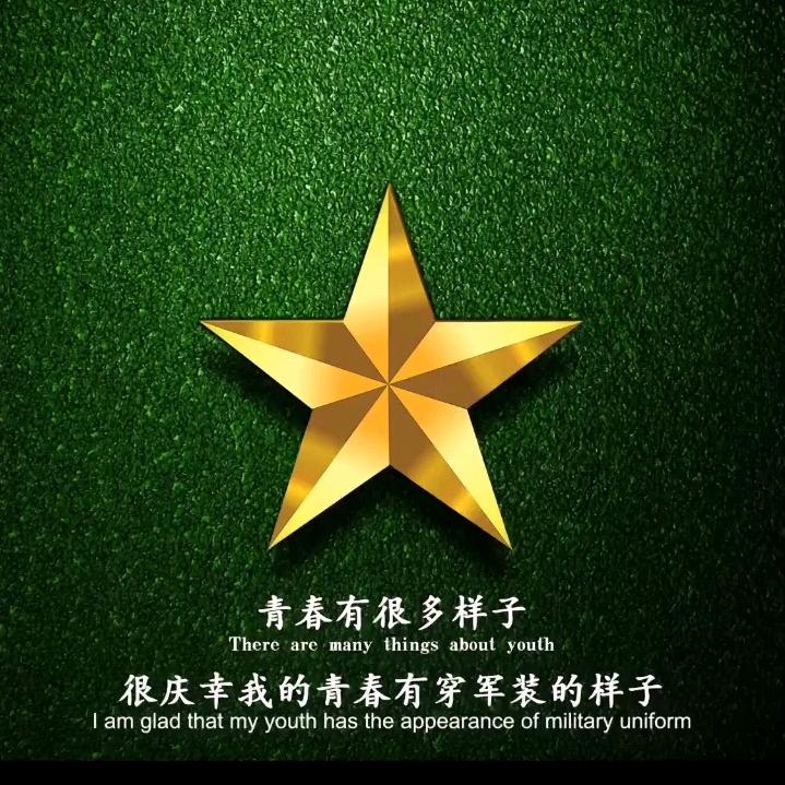 硕通人力资源
