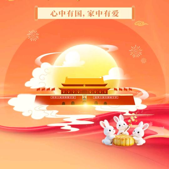 ☃️((❄️拼搏❄️))☃️