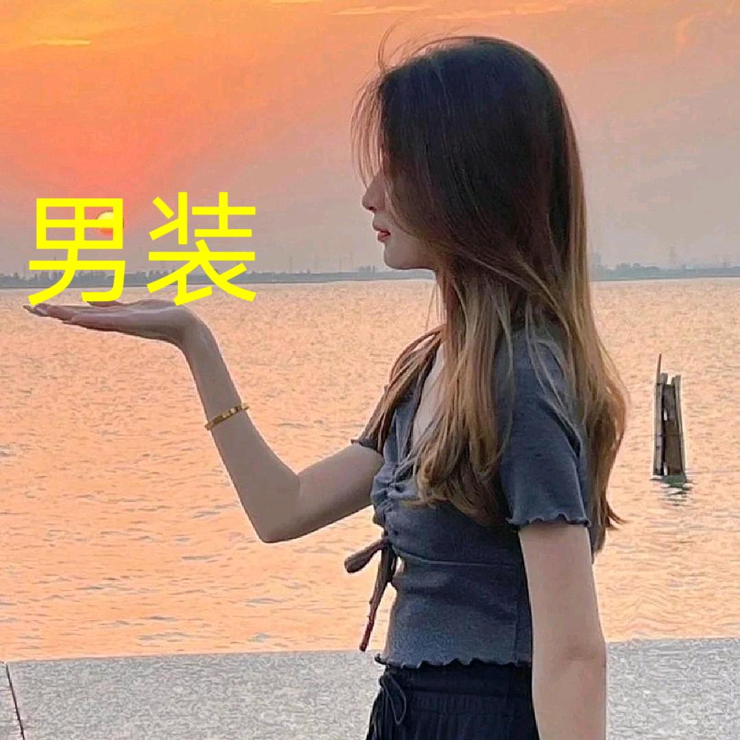 贵州妹