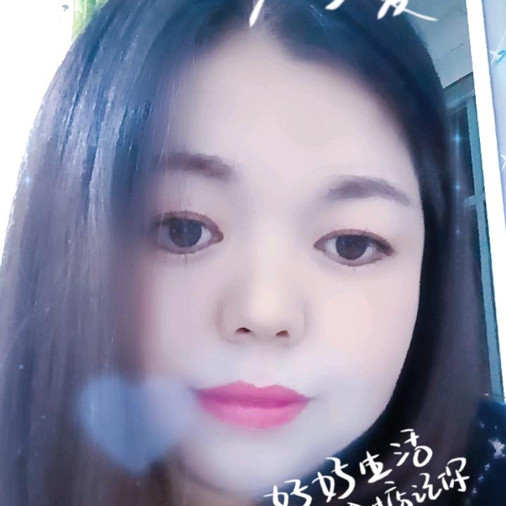 捣蛋毛