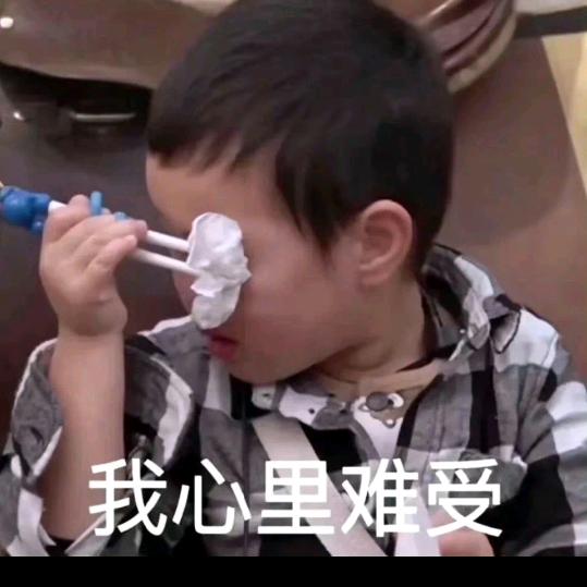 🌈为撒